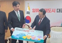 [포맷변환][크기변환]사본 -20250519_230950.jpg