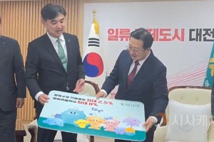 [포맷변환][크기변환]사본 -20250519_230950.jpg