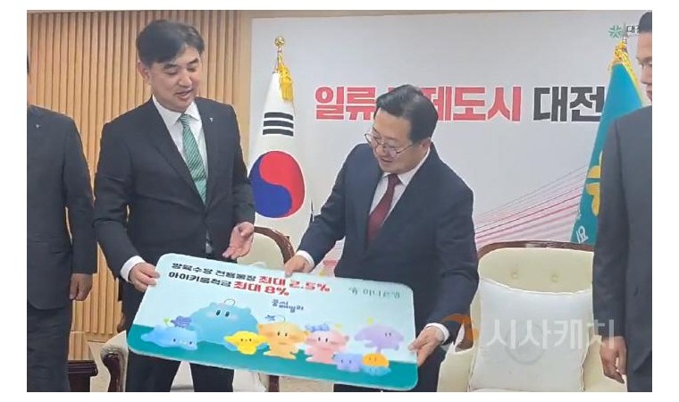 [포맷변환][크기변환]사본 -20250519_230950.jpg