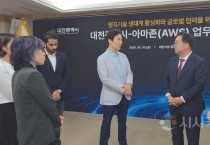 [크기변환]사본 -[꾸미기]20250519_171253.jpg