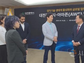 [크기변환]사본 -[꾸미기]20250519_171253.jpg