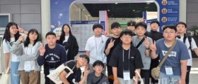 아산교육지원청, 꿈과 창의력 키우는 특별한 하루!