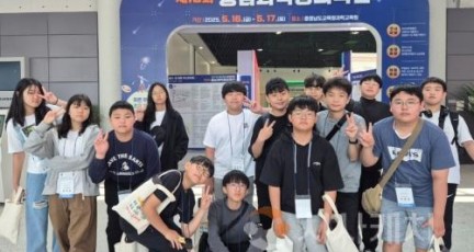 f_보도자료(아산교육지원청, 2025 영재교육원 현장체험학습 성황리에 마쳐)1.jpg