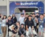 f_보도자료(아산교육지원청, 2025 영재교육원 현장체험학습 성황리에 마쳐)1.jpg