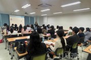 f_세종시교육청, ‘기초학력 수리력’ 직무연수 운영1.jpg