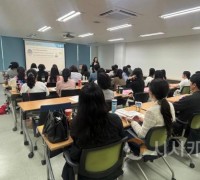 세종시교육청, ‘기초학력 수리력’ 직무연수