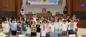 충남도의회, 천안 신방초 ‘청소년 의회교실’