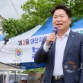 아산시노인회, 제2회 지회장기 파크골프대회 성료