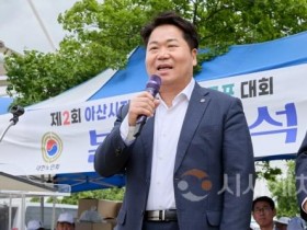 f_1. 아산시노인회, 제2회 지회장기 파크골프대회 성료 (1).jpg