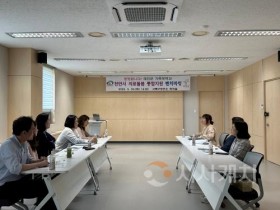 f_노인복지과(태안군 의료돌봄 통합지원 우수사례 벤치마킹 방문) (1).jpg