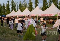 f_세종 단오제(문화예술과)1.JPG