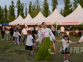 f_세종 단오제(문화예술과)1.JPG