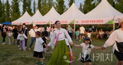 f_세종 단오제(문화예술과)1.JPG