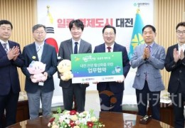 대전 0시 축제 ’세계화' 시동