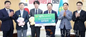 대전 0시 축제 ’세계화' 시동