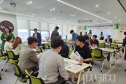 f_4. 대전시-대전조달청 지역 중소기업 판로 개척 맞손1.jpg