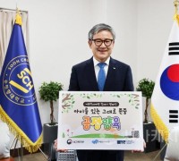 순천향대 송병국 총장, ‘아동학대 예방 릴레이 캠페인’ 동참