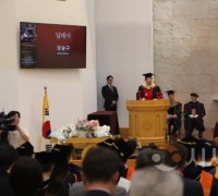 호서대, 케이원전자 강승구 회장에 명예박사 학위 수여