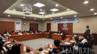 f_사진 2. 문성제 총장이 장애학생과 학부모와 간담회를 진행했다.jpg