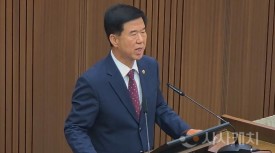 김동빈 의원, “52년 묶인 족쇄 이제는 풀어라!”