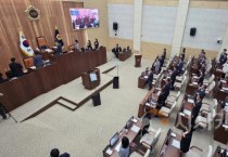 세종시의회 제98회 정례회…6월 23일까지 진행