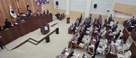 세종시의회 제98회 정례회…6월 23일까지 진행