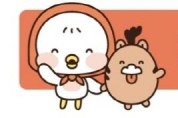 [크기변환]충남 투어패스 구매하기 이미지.jpg