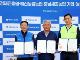 [크기변환]사본 -20250521.jpg