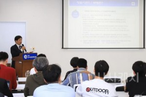 [크기변환]사본 -청렴강사 초청 교육(여수시 감사담당관).jpg