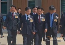 이장우 시장, “산림정책 수도 대전” 도약 준비 완료!