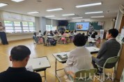 f_1. 천안교육지원청, 2025 상반기 초등 수업 나눔 주간 운영 (1).jpg