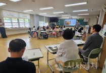 천안교육지원청, '초등 수업 나눔 주간' 운영