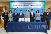 f_20250521사진자료1.jpg