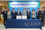 f_20250521사진자료1.jpg