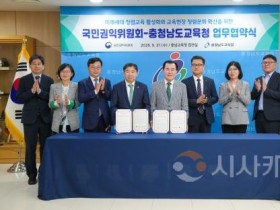 f_20250521사진자료1.jpg