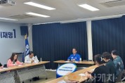 f_KakaoTalk_20250521_143733123.jpg