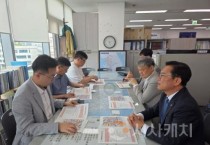 김석필 천안시장 권한대행, 국토교통부에 국비 확보 건의