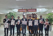 최원철 공주시장, 세종 행정수도 완성에 '공감'