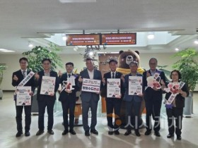 f_김하균(왼쪽_세_번째)_세종시_행정부시장__최원철(왼쪽_네_번째)_공주시장__임달희(왼쪽_다섯_번째)_공주시의회_의장.jpg