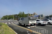 f_1. 대전시 &quot;지반침하 사각지대 없앤다”1.jpg
