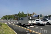 f_1. 대전시 &quot;지반침하 사각지대 없앤다”1.jpg