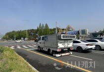 대전시 “지반침하 사각지대 없앤다” ‘