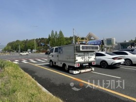 f_1. 대전시 &quot;지반침하 사각지대 없앤다”1.jpg
