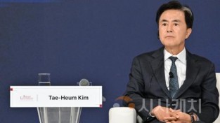 f_제16회 아시안 리더십 콘퍼런스 (1).jpg