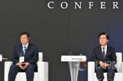 [크기변환]사본 -제16회 아시안 리더십 콘퍼런스 (5).jpg