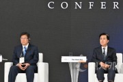 [크기변환]사본 -제16회 아시안 리더십 콘퍼런스 (5).jpg