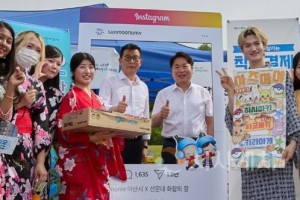 [크기변환]사본 -2. 선문대 축제에 등장한 ‘아산페이’… &quot;유학생도 쓸 수 있어요!” (2).jpg