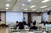 f_보도자료(아산교육지원청, 2026 특수교육대상자 진단평가 역량 강화 연수 실시).jpg