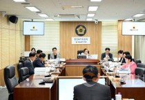 세종시의회 행복위, 2024회계연도 결산 심사 마무리