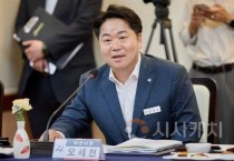 아산시, 생산관리지역 주민 재산권 보호 나서